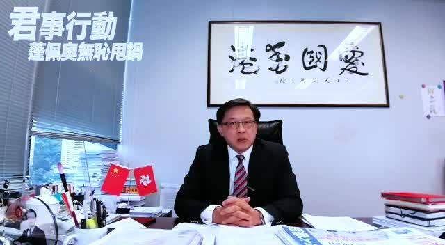 中美疫情对比视频引海外热议